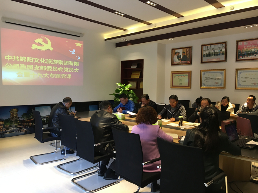 QQ图片20171207145800_副本