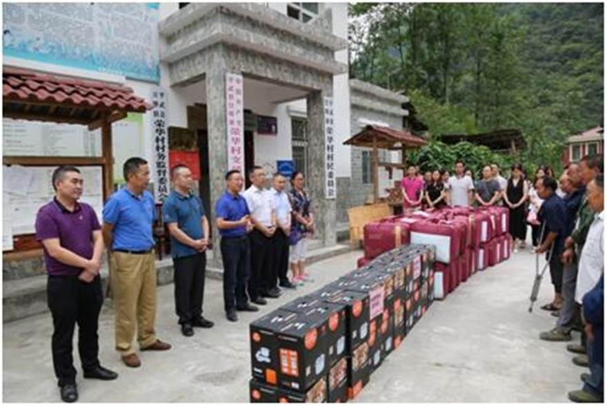 QQ图片20170713151208_副本