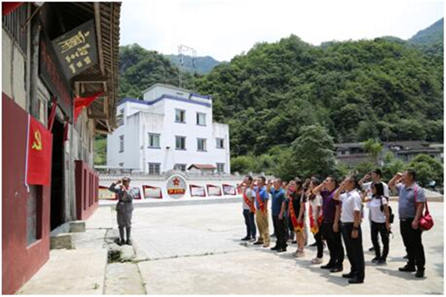 QQ图片20170713151237_副本