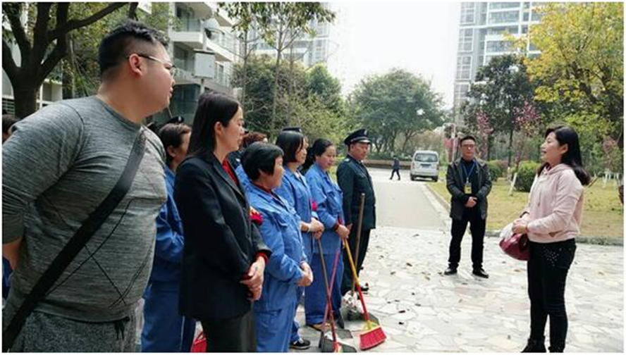 QQ图片20180321143855_副本