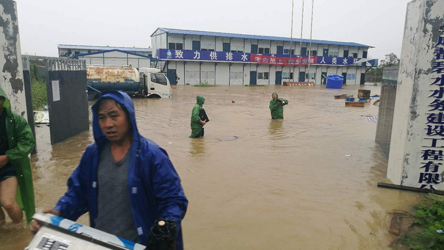 塘汛污水厂转移物资装备