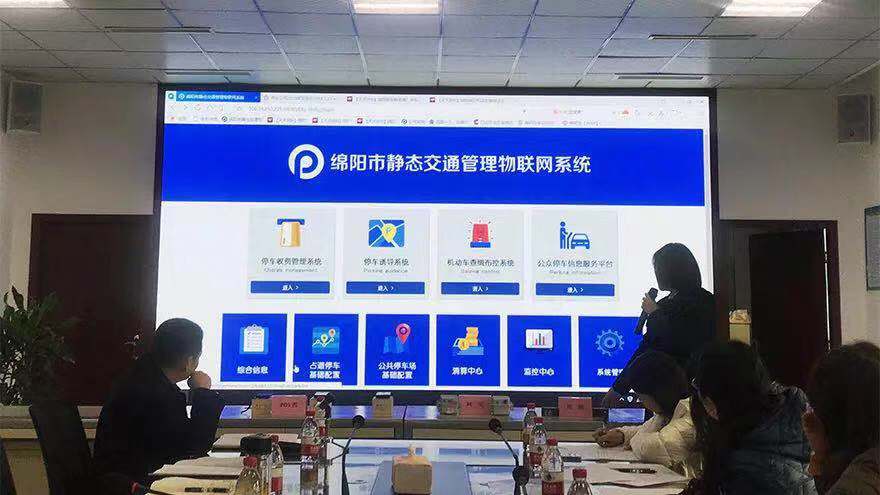 微信图片_20191210170722