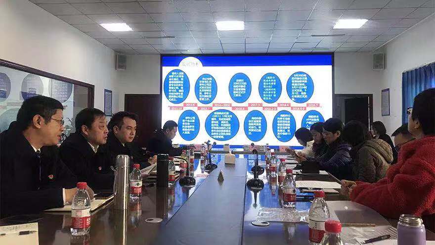 微信图片_20191210170728