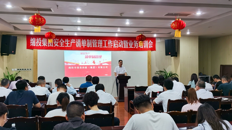 微信图片_20200717142843_副本