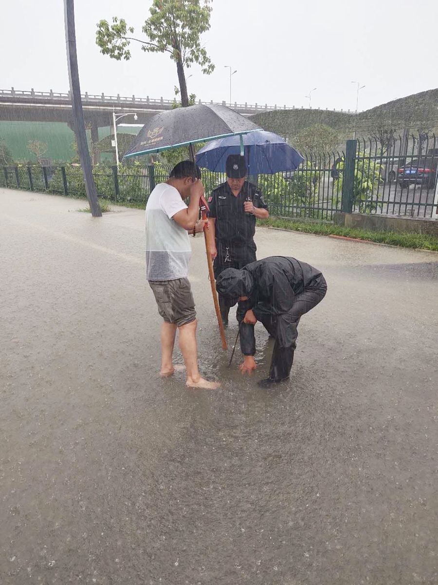 13-文旅集团_副本