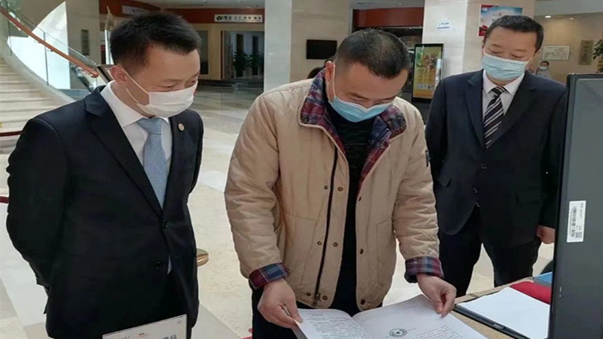 微信图片_20211112173450