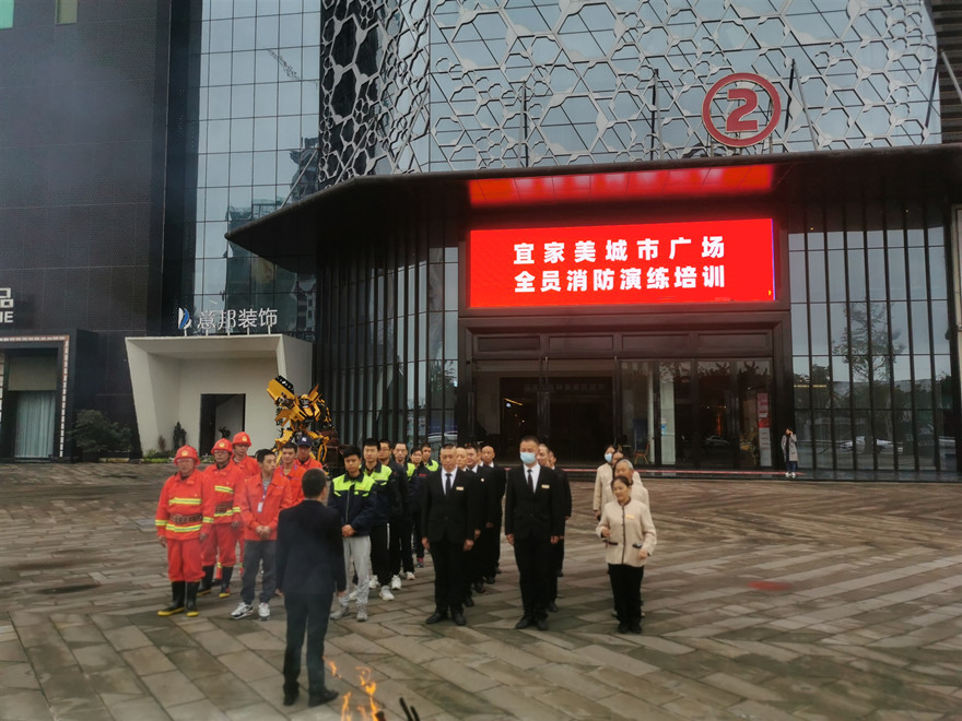 关注消防清静，，，筑造协调家园--康来物业开展消防培训演练