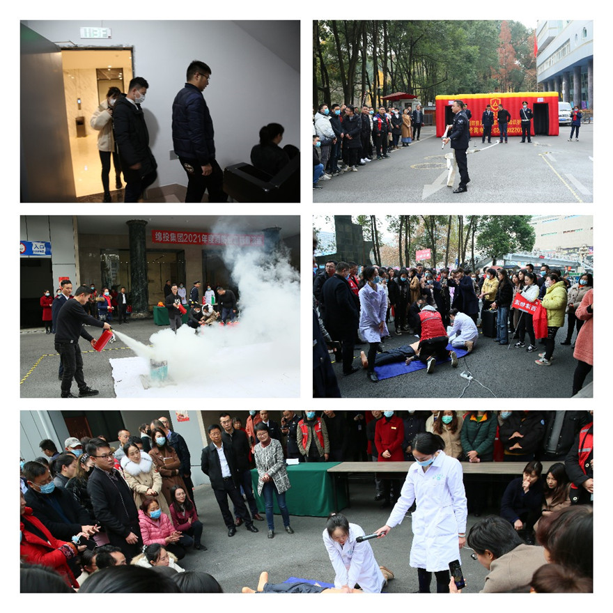 现场教学及体验_副本