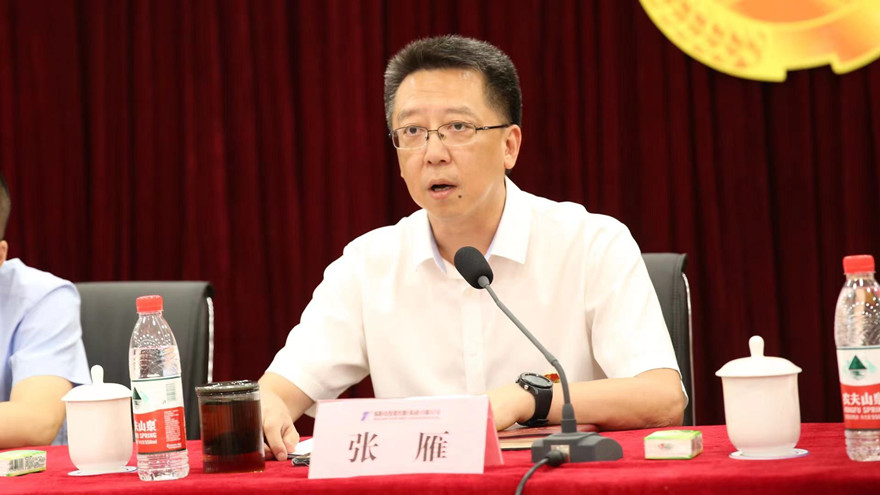 微信图片_20210723231156