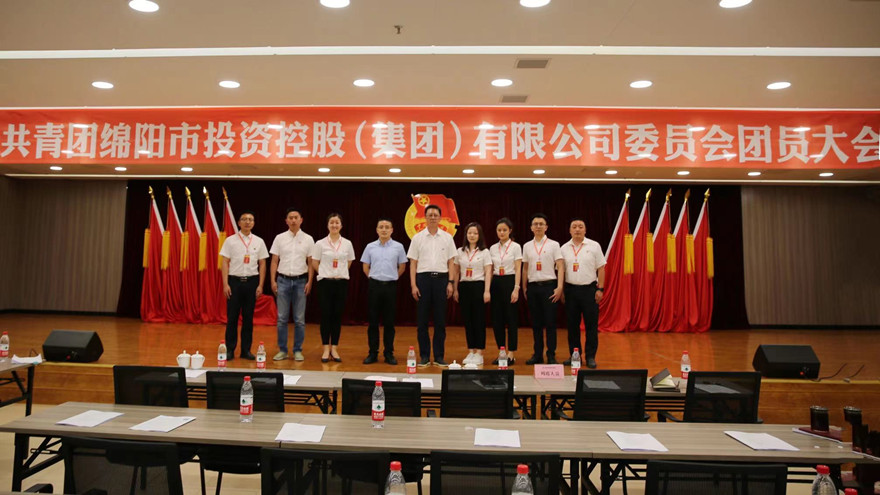 微信图片_20210723231205