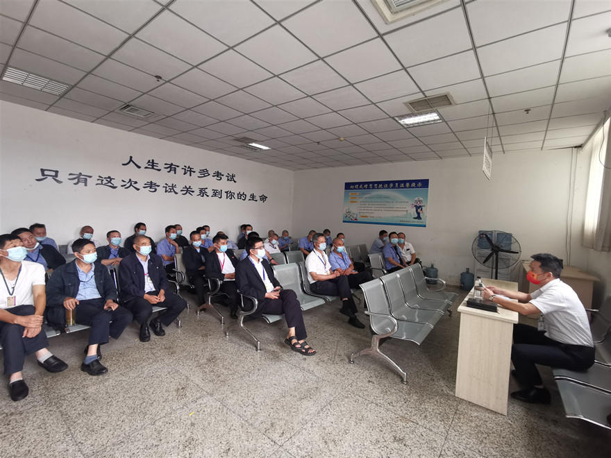 落实主体责任，，，，推动清静生长_副本