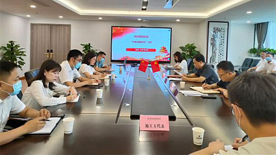 集团副总司理邓章军深入嘉来置业公司、三江医投公司开展“听音问廉绵州行”活动。。