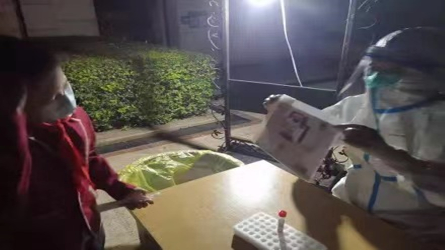 微信图片_20221012102226