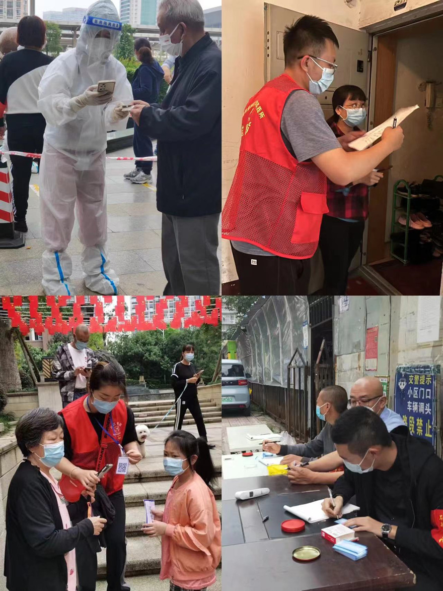 微信图片_20221002200541