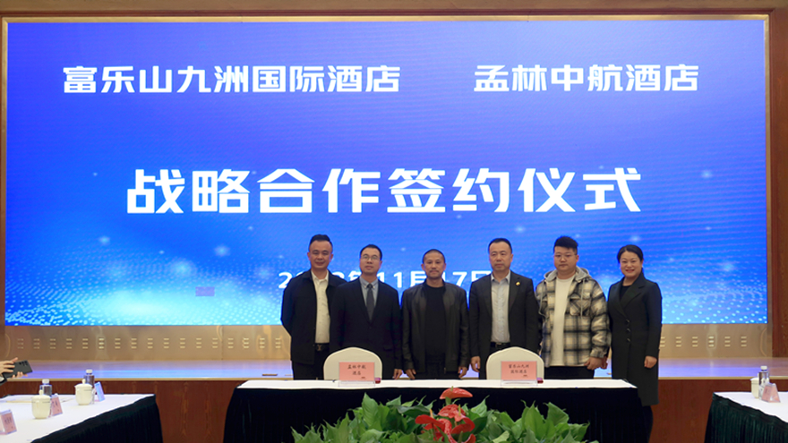 微信图片_20221118101143_副本