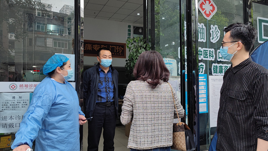 图片2（集团党委委员、纪委书记赵成云在检查现。。1]_副本