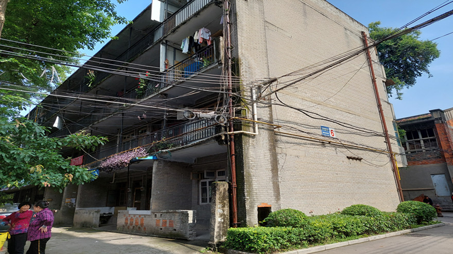 微信图片_20220524161537_副本