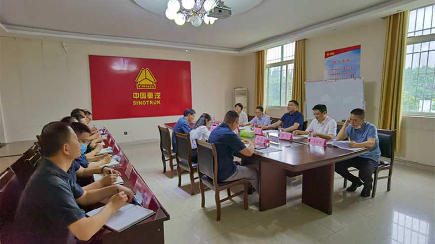 微信图片_20220609153552