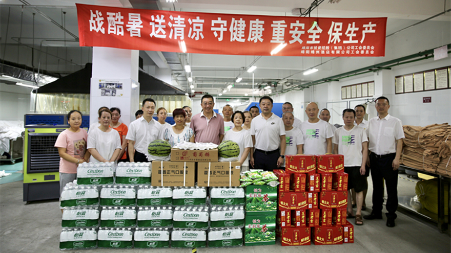 绵州旅馆洗衣房