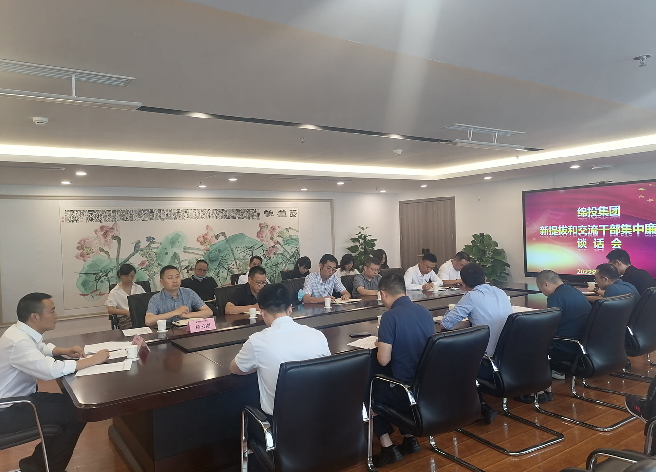 QQ拼音截图未命名