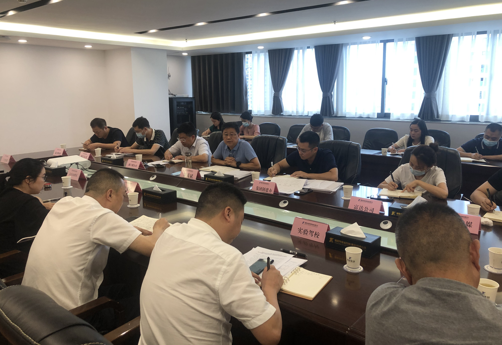 QQ拼音截图未命名2