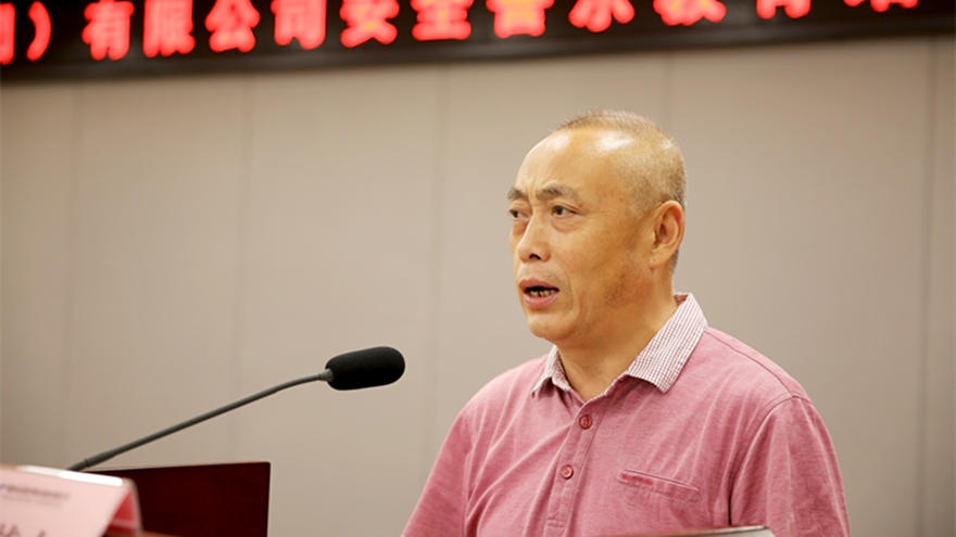 集团工程治理中心副总司理徐德勇剖析南山路项目