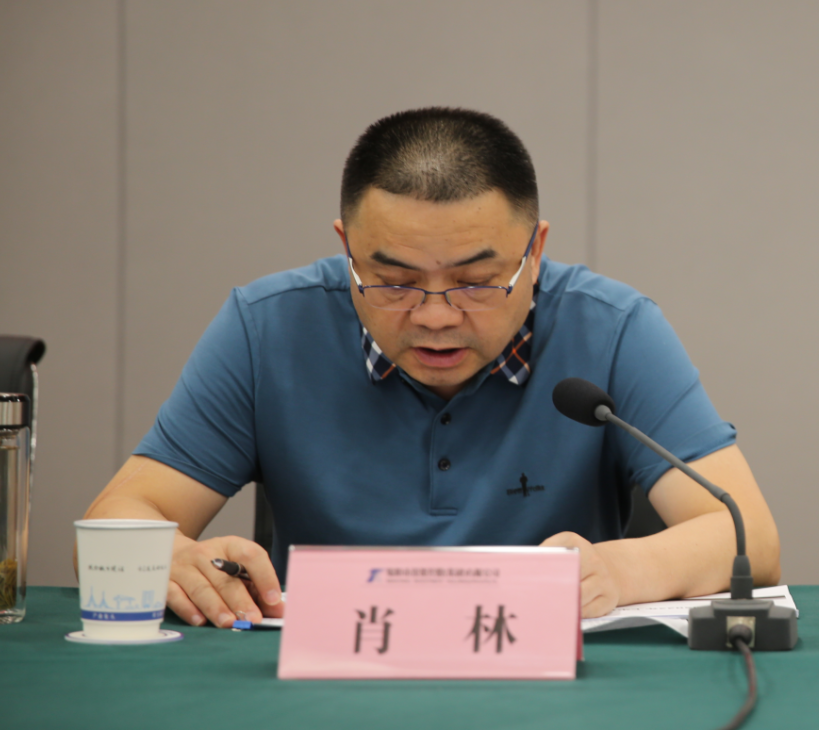 QQ拼音截图未命名3