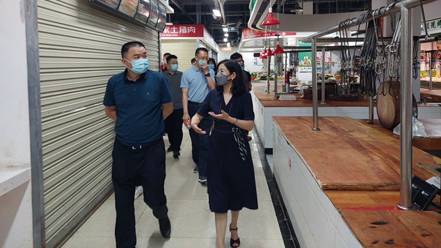 微信图片_20220805095254