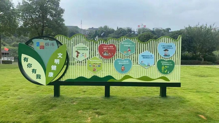 微信图片_20220807230455