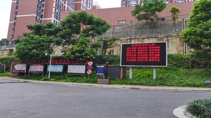 微信图片_20220807230501