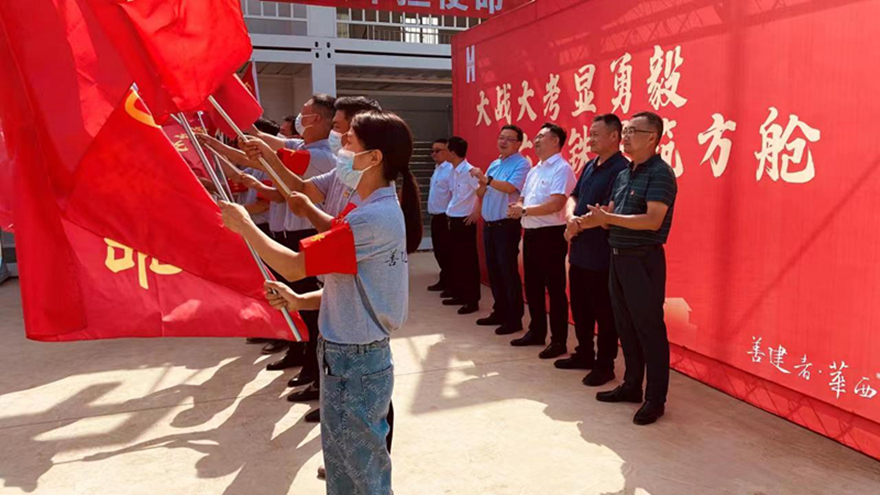 微信图片_20220928092455