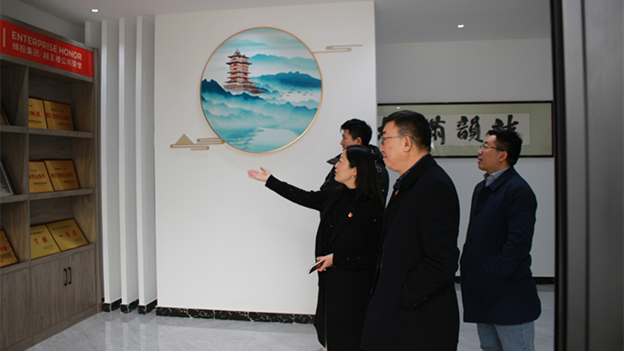 图2：集团党委副书记、总司理程一督导越王楼公司