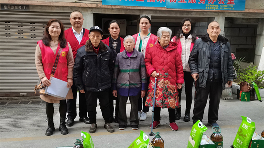 绵实股份开展“学雷锋见行动”自愿服务