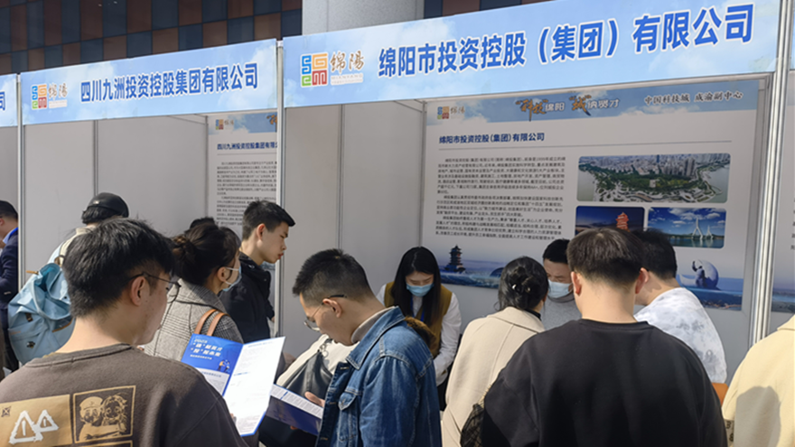 校园招聘现。。。。。。ㄎ髂喜凭笱В