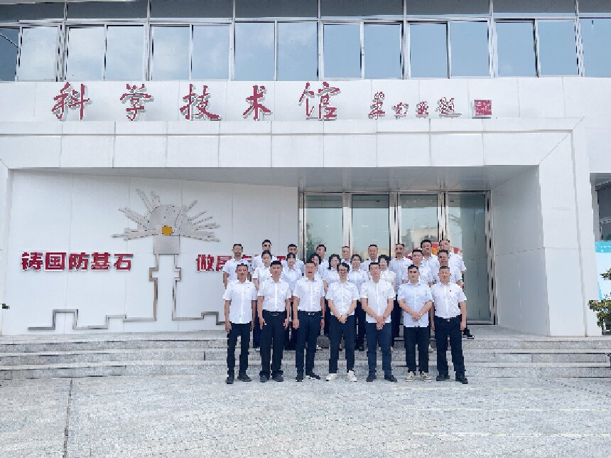 Betway必威商管开展“忆军旅·立新功”庆“八一”主题活动