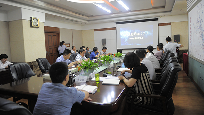 Betway必威集团召开“两学一做”学习教育推进会