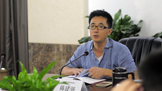 Betway必威集团召开“两学一做”学习教育推进会