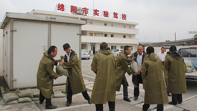 集团所属实验驾校？？？？？狗姥辞老昭萘
