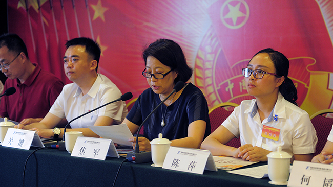 凝聚青春实力服务企业生长Betway必威集团第二次团代会胜利召开