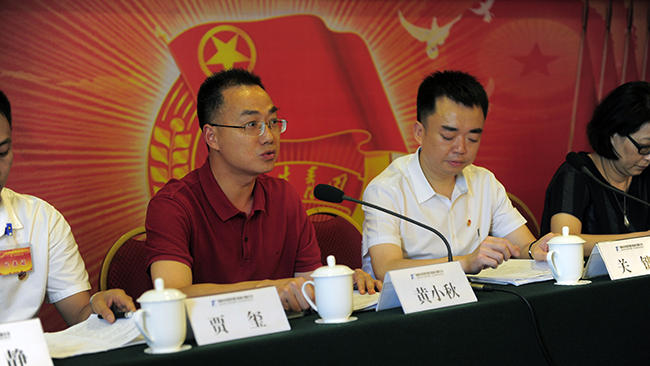 凝聚青春实力服务企业生长Betway必威集团第二次团代会胜利召开