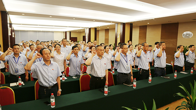 水务集团党委召开庆祝建党95周年暨表扬大会