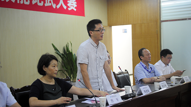 Betway必威集团2016年度职工岗位手艺交锋大赛圆满终结
