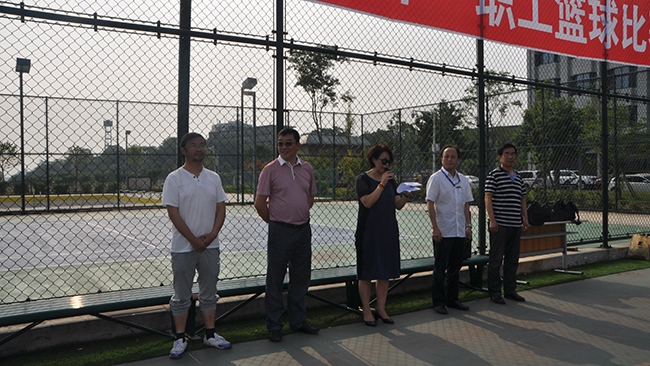 Betway必威集团2016年“安康杯”职工篮球角逐拉开帷幕