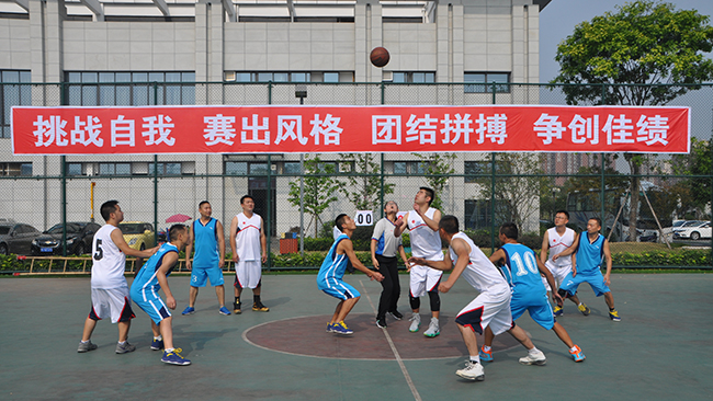 Betway必威集团2016年“安康杯”职工篮球角逐拉开帷幕