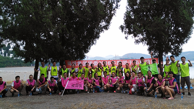 Betway必威集团团委举行团干拓展培训活动